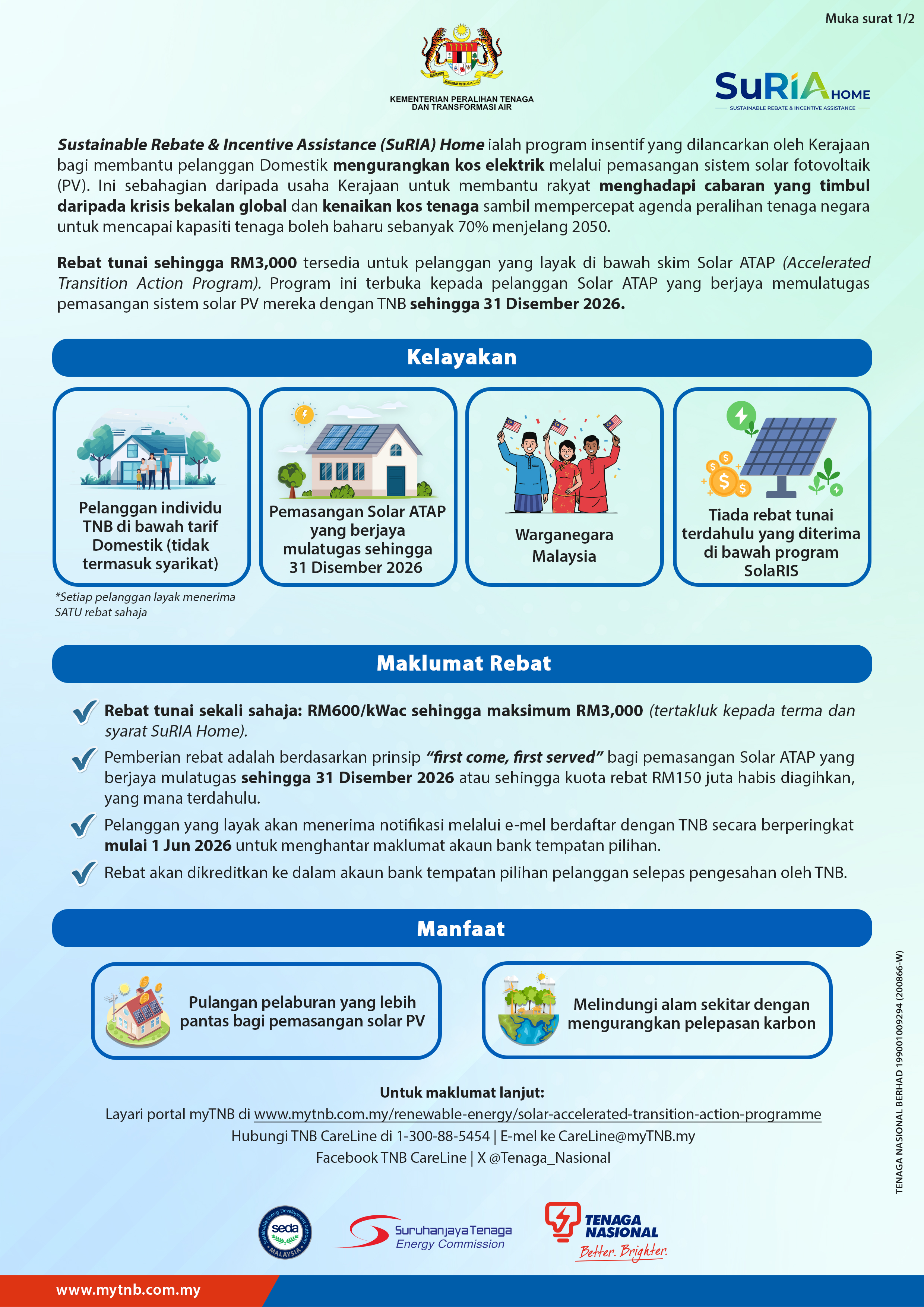 SuRIA Home BM Page 1